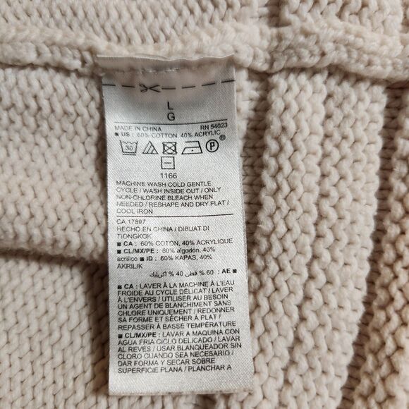Old‎ Navy $45 Large Oversized Open Knit Cotton Blend Long Beige Ribbed Cardigan - Picture 8 of 11